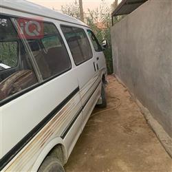 فۆتۆن ڤیو C2